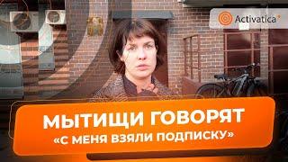 🟠Жену Романа Иванова отпустили после допроса в СК