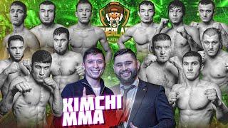 ШЕРЛАР ЖАНГИ 2.4 (ЛЬВИНАЯ БИТВА 2.4) R3 Fighting championship