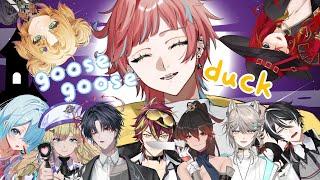 【goose goose duck】終極震撼上映，那個男人又回來啦，6/12晚上20:00全台獨家首播，天天泣鼠-ft.全箱