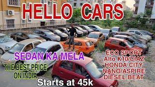 Hello Cars | 23rd April | Ciaz , Ecosport, Nano, City, Aspire
