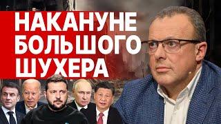 ОГО! Сырский УДИВИЛ ЗАЯВЛЕНИЕМ! СПИВАК: Это будут ЖЕСТКИЕ ПОЛГОДА!