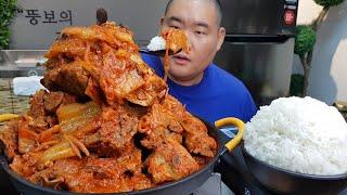 살코기 튼실 ' 김치뼈찜 ' 쌀밥 순삭 요리먹방 MUKBANG