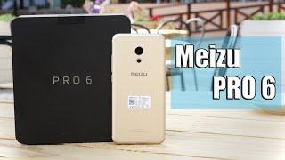 Meizu Pro 6 обзор (распаковка) неоправданно дорогого но стильного смартфона | unboxing