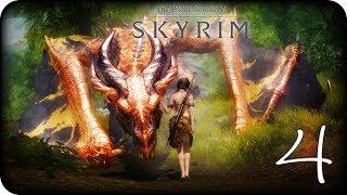 The Elder Scrolls V: Skyrim  История  аргонианской девы | Рифтен