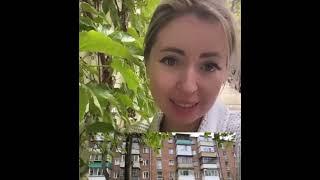 Екатерина Диденко о Таганроге