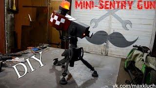 Sentry Gun Team Fortress 2 | Мини - турель из Team Fortress 2