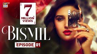 Bismil Episode 1 | Naumaan Ijaz | Hareem Farooq | 21 August 2024 (English Subtitles) | ARY Digital