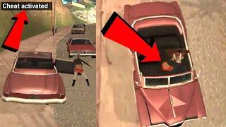 Car LOVE Cheat in GTA San Andreas || Secret Love in Car GTA San || Hidden Love Cheat GTA San 2021