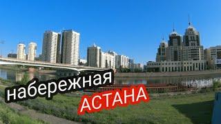 Рыбалка на поплавочную удочку!.Набережная реки Ишим!