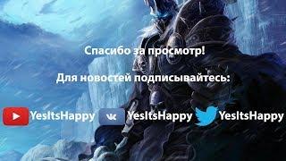 Happy's stream 22nd December 2019 много NetEase + Battle.net челленджи