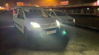 Citroen Berlingo установка bi led lens viper power led 3.0 - помутнение фар - разбор фар регулировка