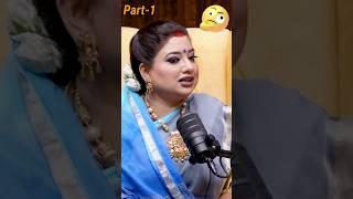 नाम के पहले अक्षरों से भविष्य निर्णय |Trishala Chaturvedi -Astrologer #shorts #viral #trending