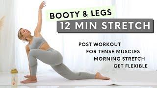 LOWER BODY LEG STRETCH | Post workout stretch for sore muscles!