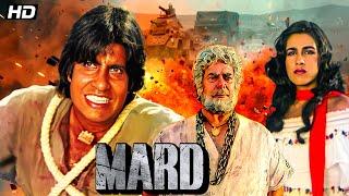 Mard (1985) - Action-Packed Hindi Movie | Amitabh Bachchan, Amrita Singh | Bollywood Blockbuster