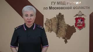 Подмосковные полицейские задержали двух девушек, повредивших стелу в городе Видное