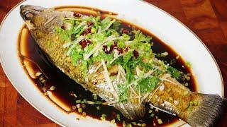 Chinese Style Steamed Fish | Steamed Sea Bass