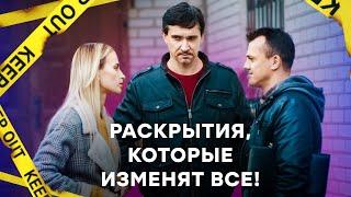 ️‍Между ЛЮБОВЬЮ и МЕСТЬЮ. Следы в огне – ЛУЧШИЕ ФИЛЬМЫ – ФИЛЬМ НА РЕАЛЬНЫХ СОБЫТИЯХ