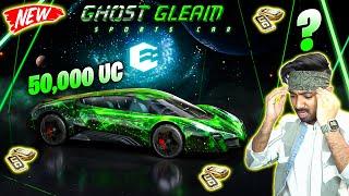  OMG !! $50,000 UC - 16 NEW PAGANI & GHOST SUPER CAR SPEED DRAFT CRATE OPENING IN BGMI/PUBGM