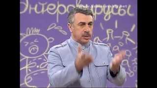 Энтеровирусы: полиомиелит, герпангина, синдром рука-нога-рот - Доктор Комаровский