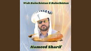 Wah Balochistan G Balochistan