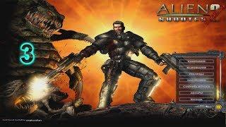 Alien Shooter 2 ►Тайник в тайнике ►#3