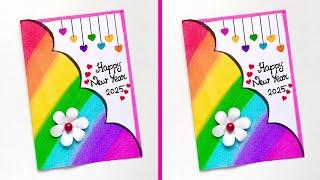 New Year Greeting Card | Easy & Beautiful New Year Card 2025 | White Paper New Year Card Ideas