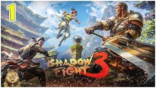 SHADOW FIGHT 3 - ОБЗОР СУПЕР ИГРЫ НА ANDROID #1