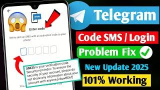 How To Fix Telegram Login Problem (2025) | Telegram Code SMS Problem Solve | Code Not Received 2025