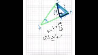 В треугольнике ABC угол C равен 90°, высота CH равна 24, BH = 7. Найдите  синус A.