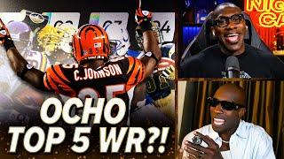 Ocho Top 5! Shannon Sharpe HUMBLES Ocho on why he isn't the #1 WR from the 2000s | Nightcap