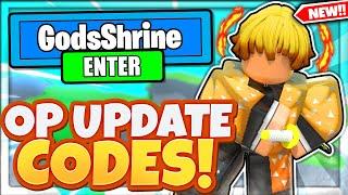 ALL NEW SECRET *GODS UPDATE* CODES In Roblox Ultimate Army Tycoon!