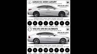 Lexus ES 300H Luxury vs Volvo S90 B5 Ultimate #shorts #car #luxurysedan #lexus #volvo