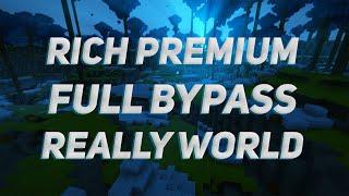 FULL BYPASS RICH PREMIUM 0.2.5КРЯК ЛУЧШЕГО БЕСПЛАТНОГО ЧИТА RICH PREMIUM