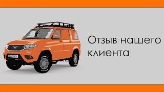 Отзыв Автомечта. Органайзер и карманы в УАЗ Патриот