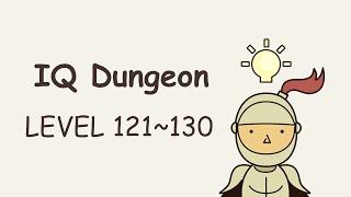 IQ Dungeon - Level 121~130