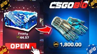 CSGOBIG THEY PULLED $2,000 GLOVES?! (CSGOBIG Promo Code 2024)