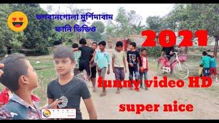 rohidul Amit miraja mehebula Alipha Rahida Akasa Titasa pheradausa funny 2021। rohidul Khan