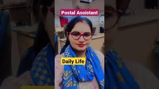 Postal Assistant daily life !! #motivation #ssccgl #ssc #postalassistant #gds  #mts #ssc #sscchsl