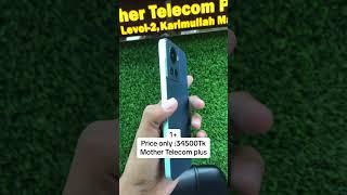 #iphone #mobile #telecombusiness #device #telecomservices #apple #telecomoperators #technology