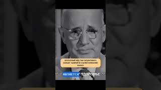 Вера в результат      #финансоваяграмотность #обучениефинансам #саморазвитие  #успех  #позитив