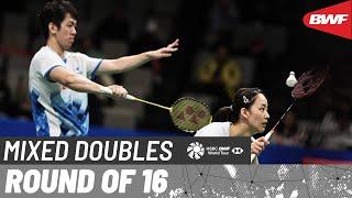 LI-NING China Masters 2024 | Zhang Yi Man (CHN) vs. Michelle Li (CAN) | R16