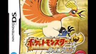 Pokemon HeartGold And SoulSilver English patched ROM Download.