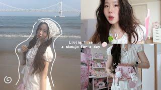 Living like a shoujo girl for a day in Korea(*ᴗ͈ˬᴗ͈)*.ﾟ