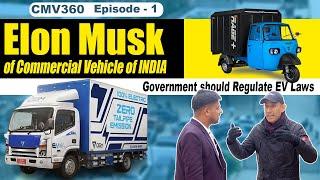 This guy is redifining Commercial Vehicle in India  PODCAST 1 | Ft. Uday Narang - OSM