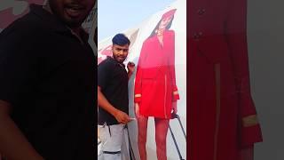 Ticket Dikhaoll #video #funny #jharkhand #vlog