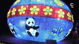 CRTV.NL: China Festival of Lights