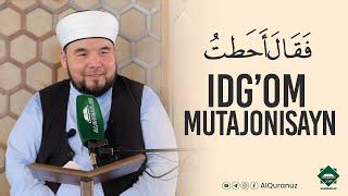 Idg'om mutajonisayn haqida