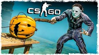 НЕ ВЕРЬ ЕМУ!!! УГАРНЫЕ ПРЯТКИ В CS:GO!!!