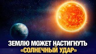 Главные новости 02.10.2024 г. | Новое время | Дневной выпуск