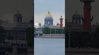 Санкт-Петербург. Вид на стрелку Васильевского острова. июнь 2024г.
